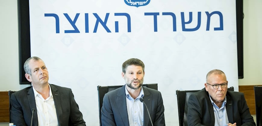 ארנון בר דוד בצלאל סמוטריץ